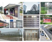 工廠廣告物料供應