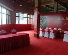 慶典策劃執(zhí)行