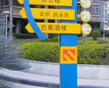 常規(guī)廣告物料供應