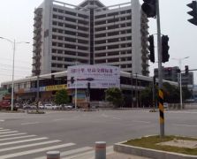 房地產(chǎn)物料供應