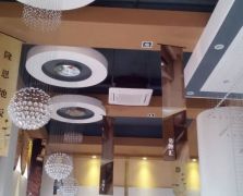 房地產(chǎn)物料供應