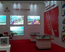 房地產(chǎn)物料供應