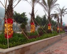 房地產(chǎn)物料供應