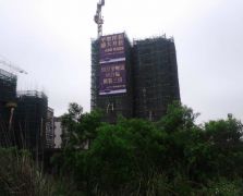 房地產(chǎn)物料供應