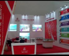 房地產(chǎn)物料供應