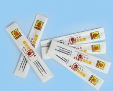 酒店餐飲廣告物料