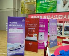 工廠廣告物料供應(yīng)